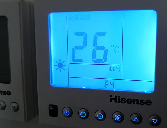 额济纳旗海信中央空调维修电话在哪里找